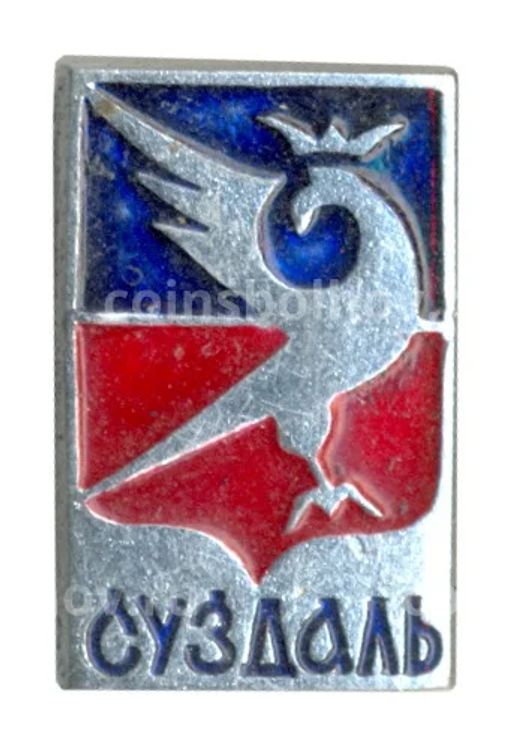 Значок Суздаль