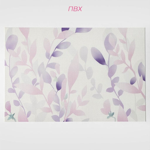 Салфетки сервировочные на стол Доляна «Акварель», 4 шт., 45×30 см