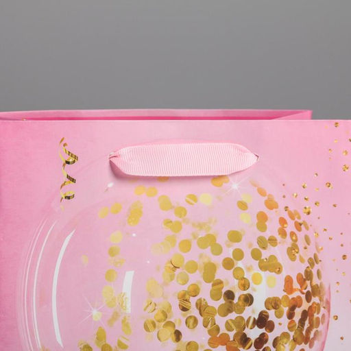 Пакет ламинированный вертикальный С Днем Рождения!, MS 18 23 10 см - Дарите счастье фото 3