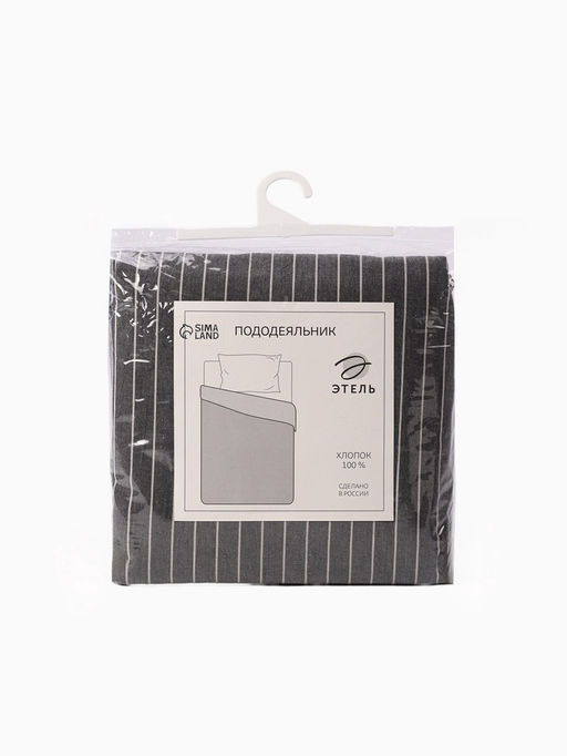 Пододеяльник 2-спальный Этель Quiet shade, 180220 см, жатый хлопок  фото 8