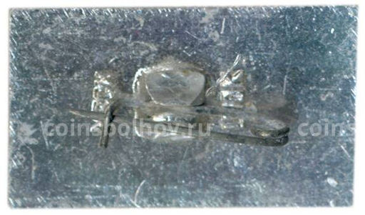 Значок Белгород