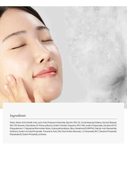 JMsolution Пенка для умывания с глутатионом / Skin Boost Glutathione Cleansing Foam 1.5, 150 мл