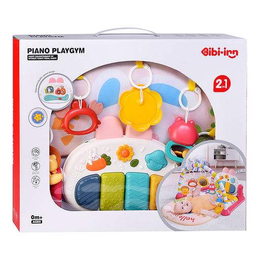 Коврик развивающий "Веселый малыш" в коробке