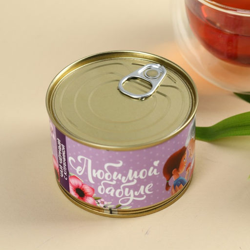 Чай чёрный в консервной банке Любимой бабуле, вкус: клубника, 20 г. - Фабрика счастья фото 4
