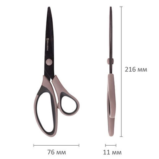 Ножницы Brauberg Special 216 мм тефлоновое покрытие  фото 7