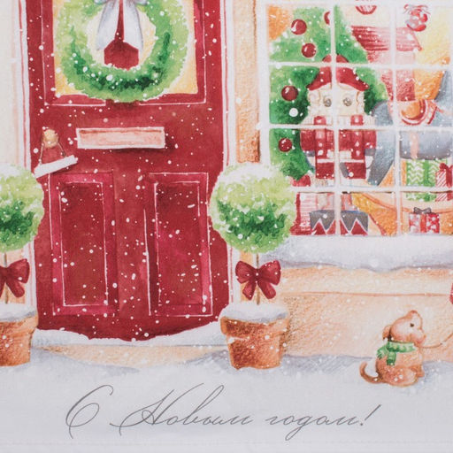 Полотенце Этель Зимние радости 40?70 см, 100% хлопок, саржа 190 г/м?