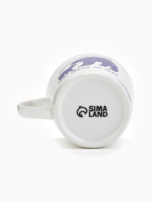 Кружка чайная керамическая маме Люблю тебя, 350 мл