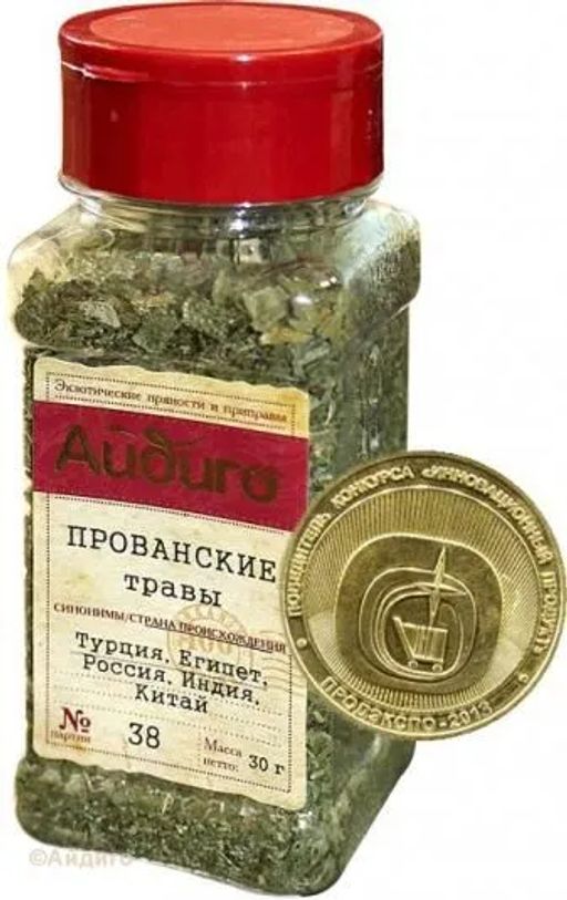 Смесь пряностей Прованские травы 30г - Айдиго фото 5