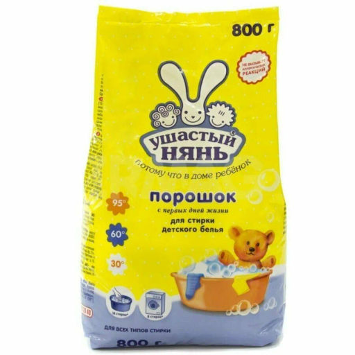 УШАСТЫЙ НЯНЬ стир.порошок детский 800гр