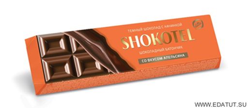 Шоколад батончик 50 г. Шокотель крем- шоколад 50гр. Шоколад экстра молочный. Шоколад батончик 50 г. Батончик шоколадный mars с карамелью и нугой, 50 г.
