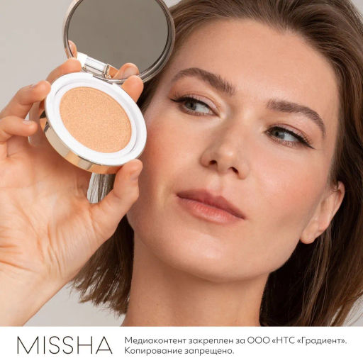 MISSHA Glow Cushion Тональный кушон Прозрачное свечение тон 21N Fair Light Beige 14 г фото 10