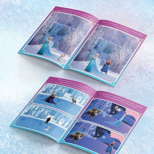 Книга с наклейками Найди отличия, А5, 16 стр., Холодное сердце - Disney фото 4