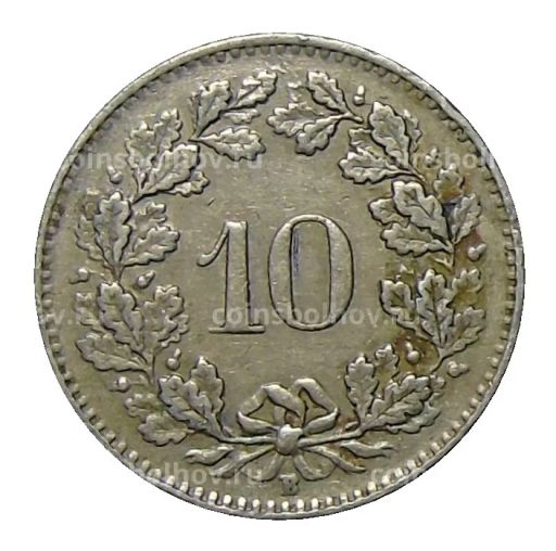 Монета 10 раппенов 1943 года Швейцария