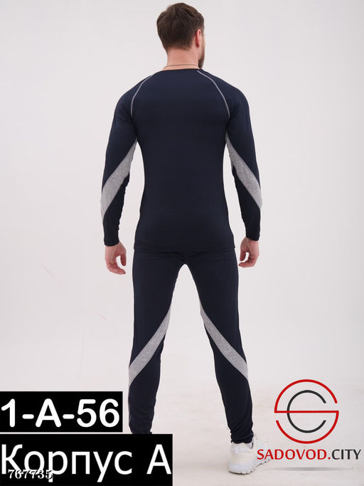 Мужской спортивный костюм - Bruno фото 6