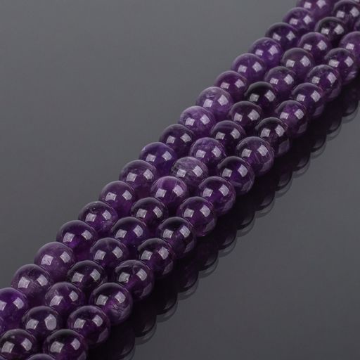 Бусины для украшений из Аметиста (48 бусин) 38 см