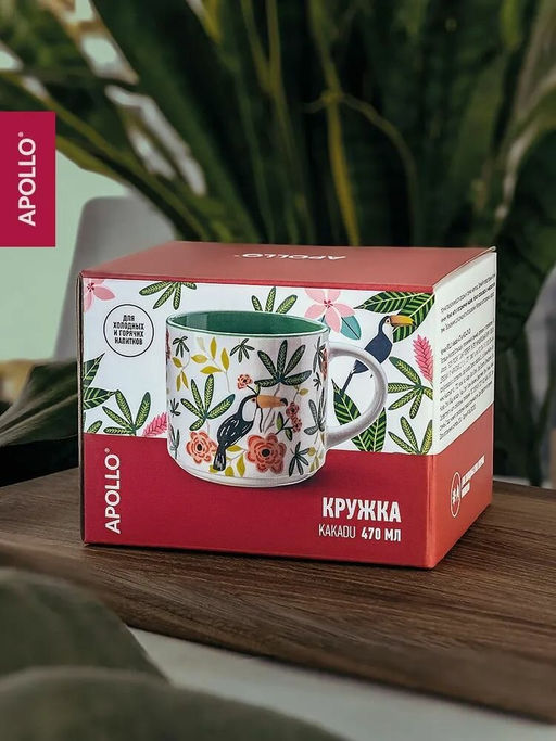 Кружка APOLLO Kakadu 470 мл  фото 7
