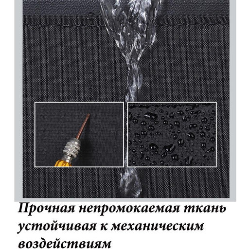 Рюкзак SR-2508-Purple