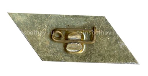 Значок Донецк