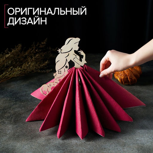 Салфетница деревянная Рапунцель, 251513 см - Доляна фото 4