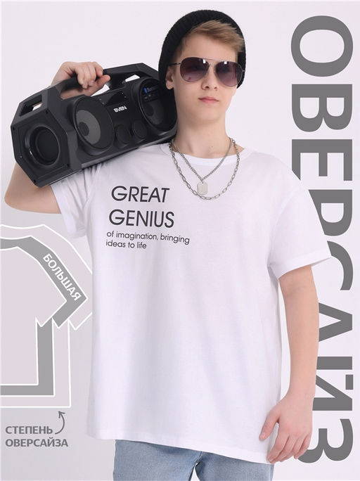 Футболка Апрель хлопок белый  фото 4