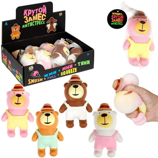 Крутой замес. "Медведь в костюме" 15*11 см, в ассорт., сетка, 8 шт в дб. арт.Т26367