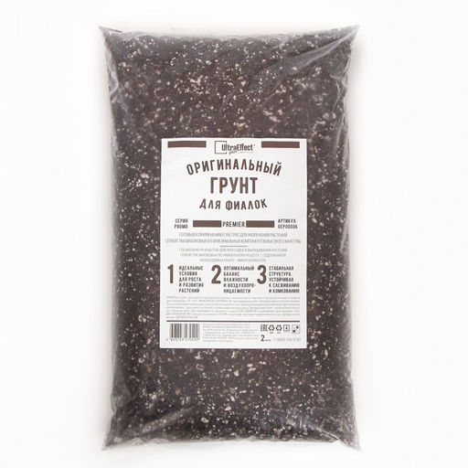 Грунт оригинальный для Фиалок Ultra Effect+ Premier, 2 л