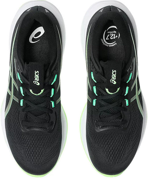 Кроссовки мужские