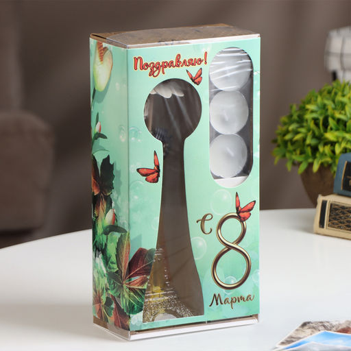 Набор подарочный «Париж» (диффузор и свечи) апельсин, «Богатство Аромата» 8 марта