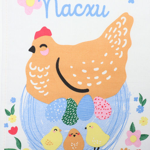 Набор кух. полотенец Доляна Счастливой пасхи 2 шт, 28х46 см, рогожка, 100% хл, 160г/м2  фото 3