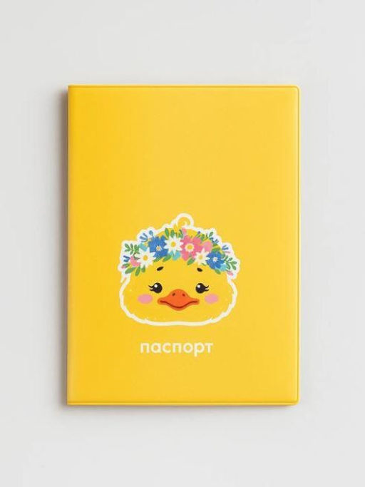 ОБЛОЖКА ДЛЯ ПАСПОРТА Dear duck, плотность 560 мкм