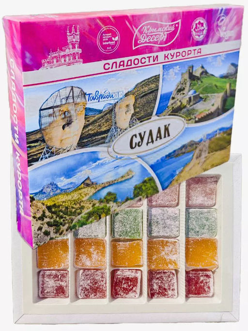 350гр Судак рахат-лукум