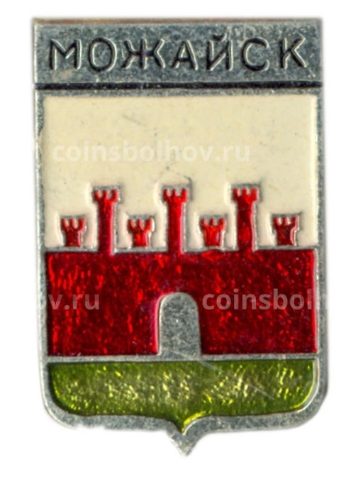 Значок Можайск