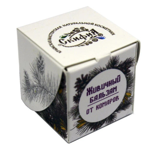 Бальзам Гемортрокс при геморрое 20мл. Крымский Травник - Скифия фото 3