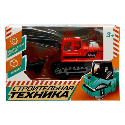 Машина металлическая Стройка, МИКС - Автоград фото 23