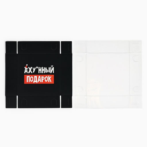 Цена за 5 шт. Коробка новогодняя для макарун «Подарок», 12×12×3.5 см