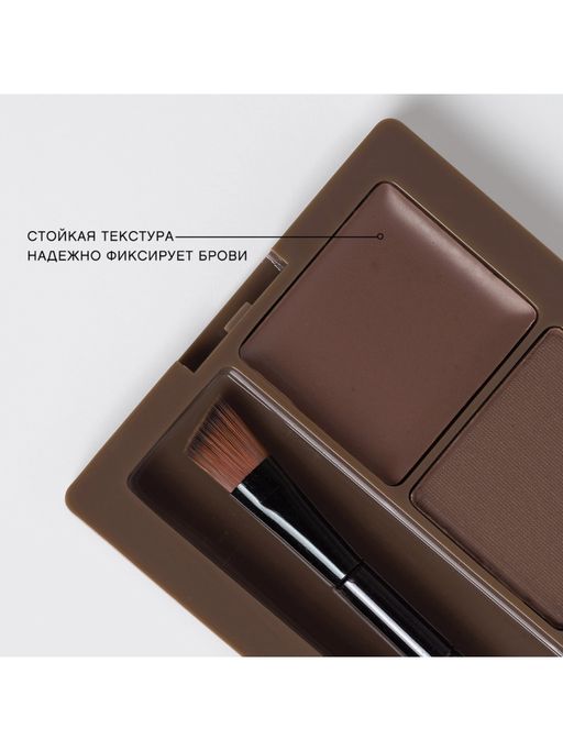 Vivienne Sabo Набор для бровей Fixateur Superb 02  фото 6