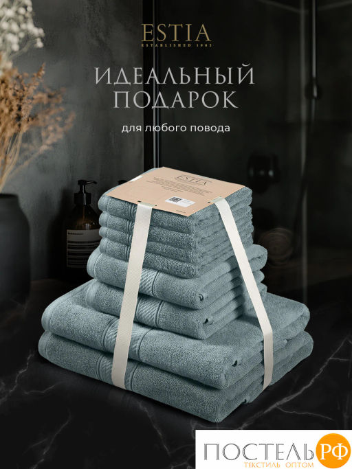 ESTIA МАРТОС мятн К-т полотенец 30х50-4/50х80-2/70х130-2, 100% хлопок, 500 г/м2  фото 8