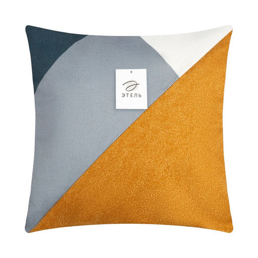 Наволочка декоративная Этель Геометрия цвет серый/желтый 45 х 45 см, 100% п/э  фото 5