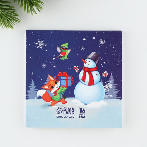 Подарочный набор новогодний, блокнот-раскраска и восковые мелки Время чудес