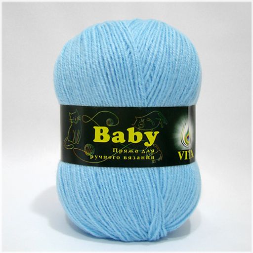 Цена за 5 мотков пряжи Baby