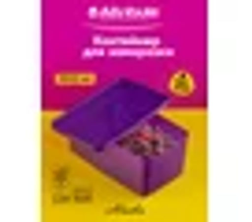 Контейнер для заморозки ALASKA 3.5л фиолетовый - Attribute фото 7