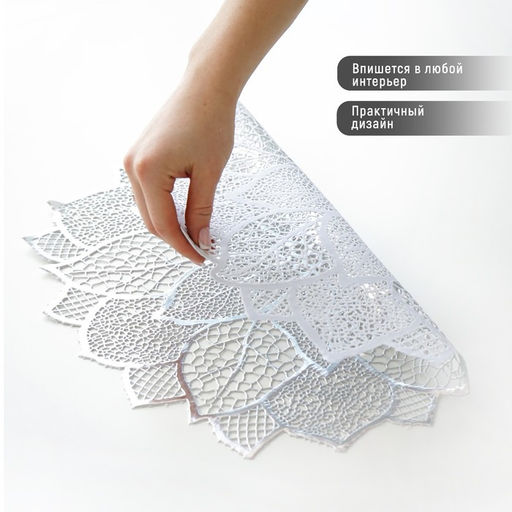 Цена за 12 шт. Салфетка сервировочная на стол Цветок, d=43 см, цвет серебряный - Simaland фото 4