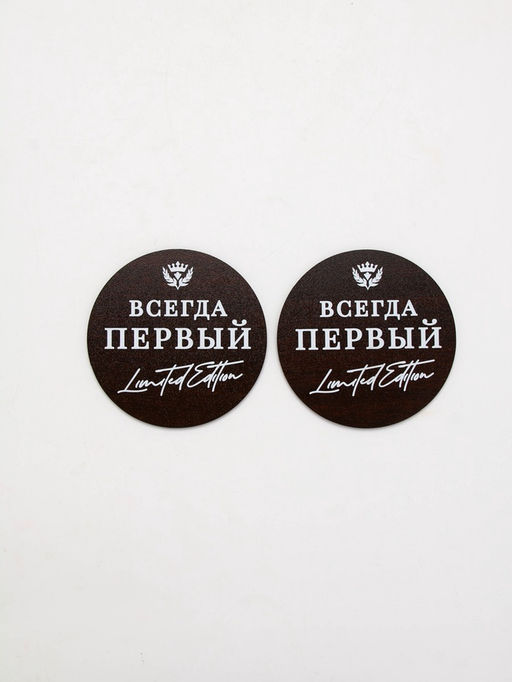 Подарочный непробиваемый набор Настоящему мужчине, в деревянном ящике - Сима-ленд фото 8