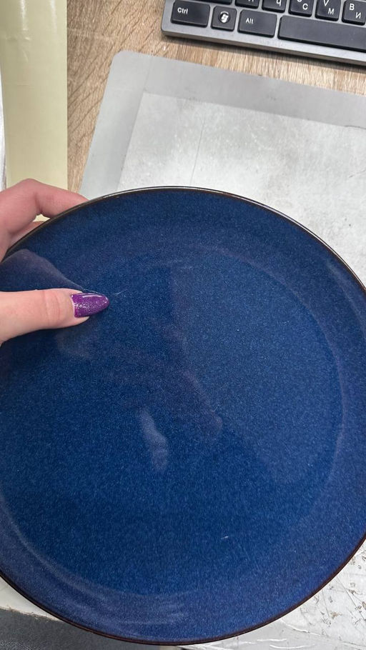 Тарелка обеденная 26 см, Синяя - Bronco фото 6