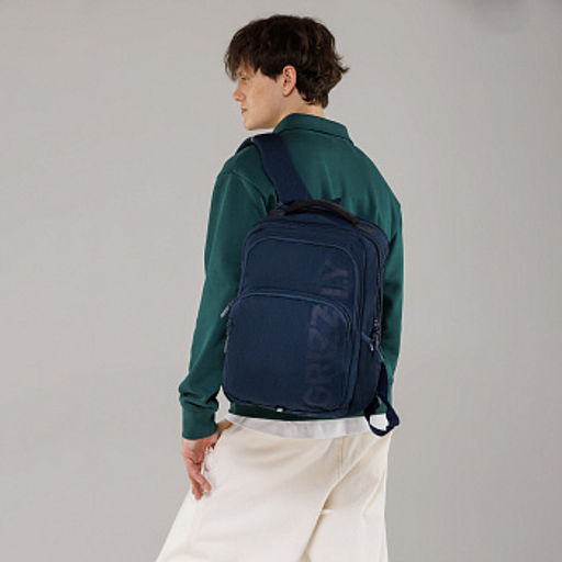 RU-533-3 Рюкзак - Grizzly фото 37