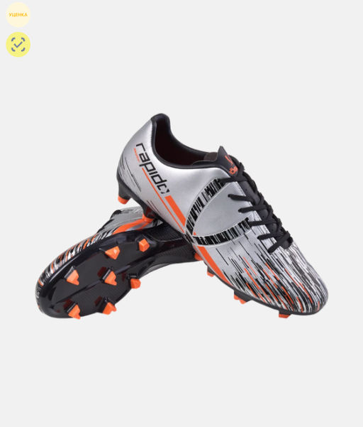 БЕЗ УПАКОВКИ Бутсы футбольные JOGEL Rapido FG Silver/black