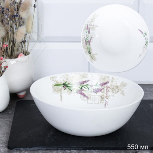 Салатник 650 мл ЕВРО тарелка глубокая / LMLTW60 (18142) /уп 48/ - Галеонтрейд фото 2