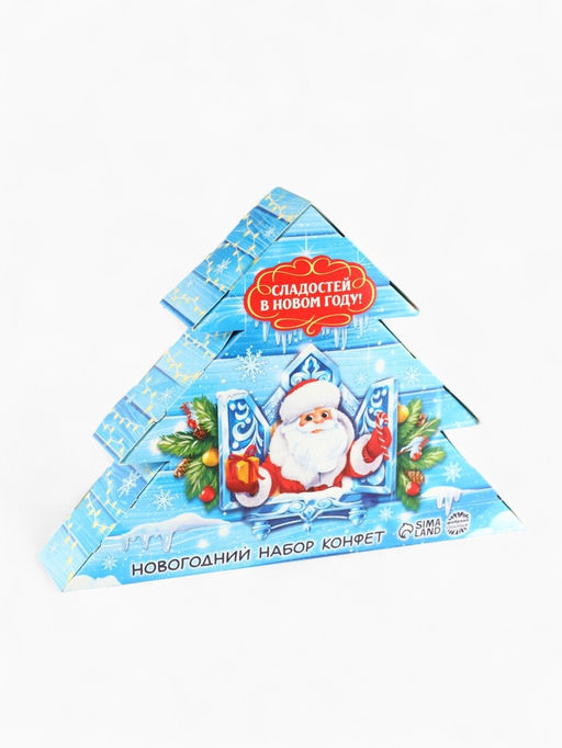 Сладкий детский новогодний подарок Дед Мороз: конфеты, 250 г