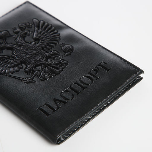 Обложка для паспорта, серая