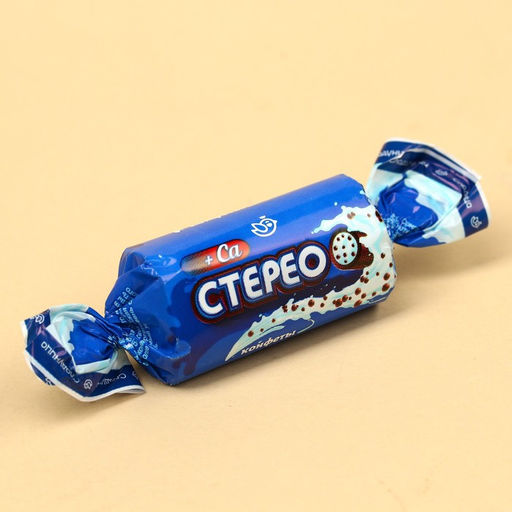 Шоколадная конфета Предсказала для тебя с предсказанием, 20 г. - Simaland фото 4